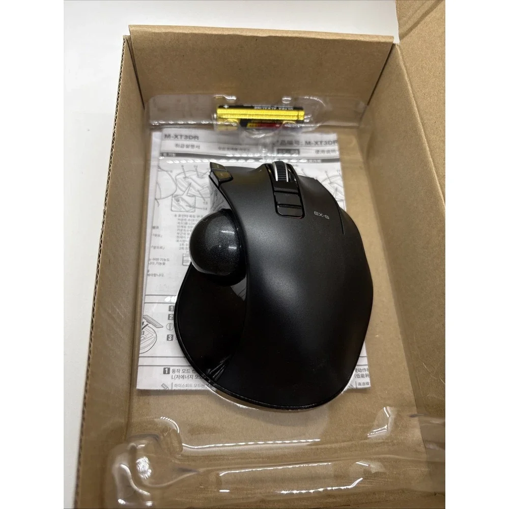 Elecom ex trackball